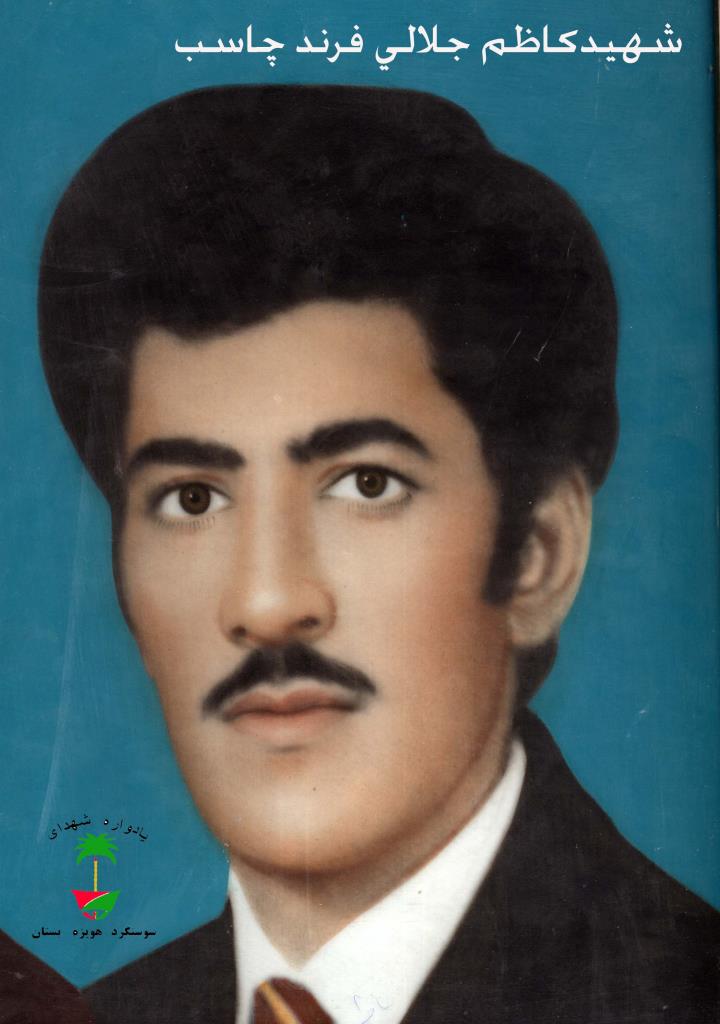 فاقد تصویر